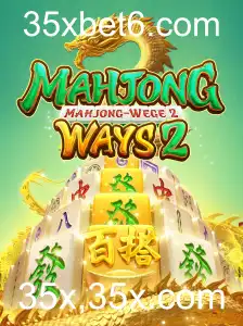Descobrindo MahjongWays2: Um Guia Completo Para Entusiastas de Jogos