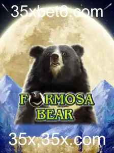 Explorando o Mundo de FormosaBear: Um Guia Completo para Iniciantes